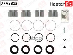 ����������� ���������� �������� + ������� | ����� | Lexus GX (URJ15_) 2009 -, Toyota LAND Cruiser PRAD 0,927 MasterKit ���. 77A3813 77A3813 ����