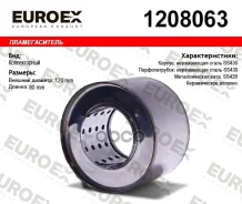 ������������� �������.!120x80x63 ����. (������� ����� 63��, ����� ����� 80�� ������� 120��) Euroex ���. 1208063 1208063 ����
