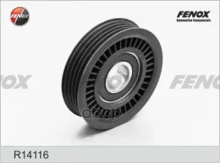 ����� �������� ������������� ����� Honda Accord 98-02 1.6, Civic 88-01 1.4-1.8, CR-V 95-02 2.0, HR-V 99- 1.6/ Subaru Forester 97- 2.0, 2.5, Impreza 92...