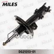 ����������� �������� ������ ������� KIA RIO/Hyunda DG2131301 DG2131301 ����