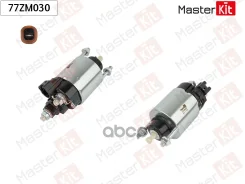 ���� ����������� Toyota MasterKit ���. 77ZM030 MasterKit ���. 77ZM030 MasterKit ���. 77ZM030 77ZM030 ����