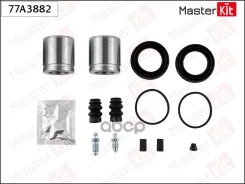 ����������� ���������� �������� + ������� JEEP Grand Cherokee II, III 10-01-12-10 MasterKit ���. 77A3882 MasterKit ���. 77A3882 77A3882 ����