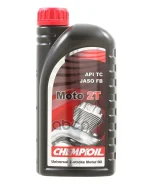 Chempioil Moto 2T