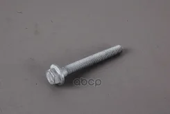 ���� � �������. ���. (�����) 37883 01;38398 01;38823 01; �39229; �1117900279; �1117900289; �115 808; �1438B0023; �30939229; �3238H0002; �3238H0003; �4...