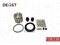 ����������� ���������� �������� � ������� ��������� (������� O 57 mm, ������� Nissan). Deqst ���. 108338 108338 ����
