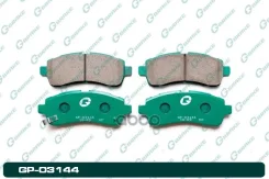 ������� G-brake GP-03144 G-Brake ���. GP-03144 GP03144 ����