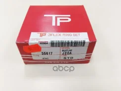 ������ J20A-std Japan 35617 84�� 1.2/1.5/2.5 GRAN Vitara J20A-STD 121094002400/1214077e00/121408�6fa0/1214086fa0000/26008050/26�008std/356170/35617050...