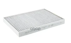 ������ ������ �������� VAG ���. 4M0819439B 4M0819439B ����