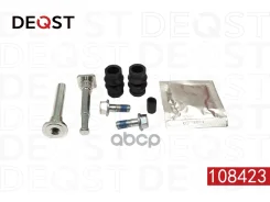 �������� ������������ ���������� �������� ��������� (������������ ? 10 mm, ������� TVS-Girlin Deqst ���. 108423 108423 ����