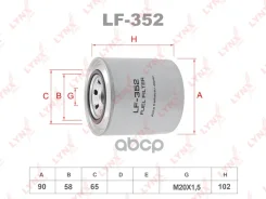 ������ ��������� LYNXauto ���. LF352 LF352 ����