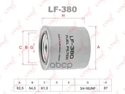 ������ ��������� Great WALL Hover H6 2.0D 12-16 LYNXauto ���. LF380 LF380 ����
