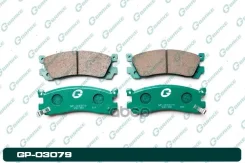 ������� G-brake GP-03079 KJ0012648Z, �1U0L2648Z, �S0YN2648Z, �SOYN2648Z, �0K9Y12648ZA, �H4Y02643Z, �J0Y12643ZA, �LBY02643Z, �S0YN2643Z, �H4Y02648Z, �J...