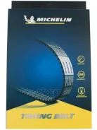 ������ ��� Michelin ���. 175S8M29 175S8M29 Michelin 175S8M29 ����
