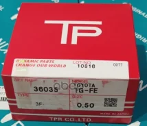 ������ ��������� (1196) TP 36035-3F 0.50 1301170110,1301370110 TPR ���. 36035-0.50 36035050 ����