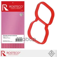 ��������� ��������� ���������� Rosteco 21016 Rosteco ���. 21016 21016 ����