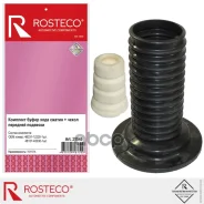 ������� ������ � ���������� D23 �� Rosteco 21045 910079; 48331-02070; DB44310; 48157-47020; 48157-72010; 48157-72020; 48157-76010; MAB-1018; TSHB-ACA3...