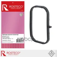 ��������� ��������� ���������� Rosteco 21059 1542A133, 13225600, 71-54094-00, 0348. V9, 453.060 Rosteco ���. 21059 21059 ����