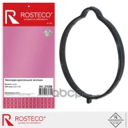 ��������� ����������� �������� Rosteco 21026 ZJ20-13-655 Rosteco ���. 21026 21026 ����