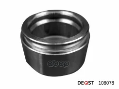 ������� ���������� �������� ��������� (O 51mm, ������� Sumitomo) Deqst ���. 108078 108078 Deqst 108078 ����