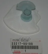 ������ ��������� ����� Harrier MCU3#, Prado 12# 0,35 Toyota ���. 2321750100 2321750100 ����