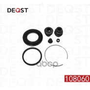 ����������� ���������� �������� ������� (��� ������ O 38 mm, ������� Advics). �������������: Toyota Deqst ���. 108060 108060 ����