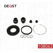 ����������� ���������� �������� ������� (��� ������ O 35 mm, ������� Akebono). Deqst ���. 108063 108063 ����