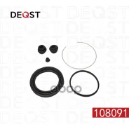 ����������� ���������� �������� ��������� (��� ������ O 63 mm, ������� Advics). Deqst ���. 108091 108091 ����