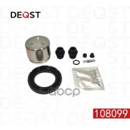 ����������� ���������� �������� � ������� ��������� (������� O 60 mm, ������� Akebono). ����� Deqst ���. 108099 108099 ����