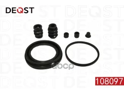 ����������� ���������� �������� ��������� (��� ������ O 57 mm, ������� Nissin/Lucas). �������������: Deqst ���. 108097 108097 ����