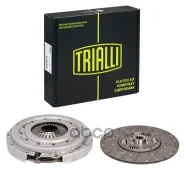 ��������� � ����� (����. ��� �����) ��� �/� ����� Next (14-) FR509 Trialli ���. FR509 FR509 ����