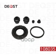 ����������� ���������� �������� ������� (��� ������ O 35mm, ������� Akebono). Deqst ���. 108035 108035 ����
