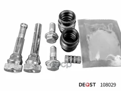�������� ������������ ���������� �������� ������� (������������ O 10mm, ������� ATE). �������������: Chevrolet Cruze 09 / Orlando 11, OPEL Astra J 09...