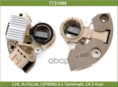 ���� ���������� Tesla Technics ���. TT31494 TT31494 ����