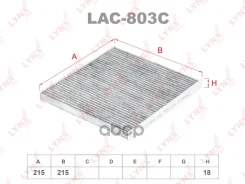 ������ ������ �������� LYNXauto ���. LAC803C LAC803C ����