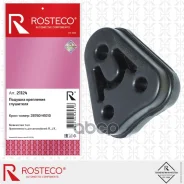 ������� ��������� ��������� Hyundai Santa FE (06-10) Rosteco ���. 21124 21124 Rosteco 21124 ����
