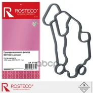 ��������� ��������� ������� 06D115441A VAG, ������� Rosteco Rosteco ���. 21128 21128 ����