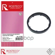��������� ��������� ��������� ������� Rosteco ���. 21126 21126 ����