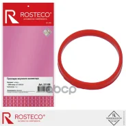 ��������� ��������� ���������� Rosteco 21106 2710960280, 271 096 02 80, 271-096-02-80, 11-41051-01, 2710960280, 40-77637-00, 407763700, A2710960280, A...