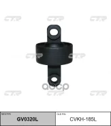 ���������� ������� ����������� ������ L (������ ���. CVKH-185L) Hyundai IX 35 09-13 CTR ���. GV0320L GV0320L ����