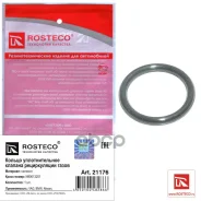 ������ ���. Rosteco ���. 21176 21176 Rosteco 21176 ����