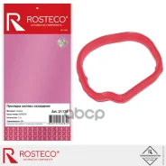 ��������� ������� ���������� Rosteco 21174 1338021, 15-34407, 21174, 55562045 Rosteco ���. 21174 21174 ����