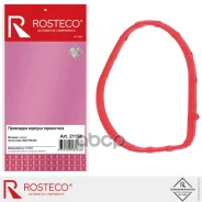 ��������� ������� ���������� Rosteco ���. 21158 21158 Rosteco 21158 ����