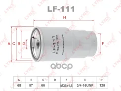 ������ ��������� ELG5269; �ELG5360; �SR-1003; �FT-1909; �3194545000; �31945-45001; �23390-33010; �23390-33020; �23390-33030; �23390-33060; �23390-6445...