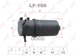 ������ ��������� LYNXauto ���. LF166 LF166 ����