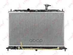 �������� ���������� ������ AT LYNXauto ���. RB2788 RB2788 ����
