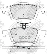 ������� �������� �. ! Saab 9-3, Opel Vectra, Ford Focus 1.4-3.2 02 NiBK ���. PN2702 PN2702-NIBK PN2702 ����