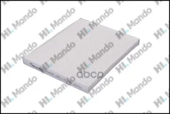 ������ ������ ELR7260; �ELR7319; �LAC-113; �LAC-113C; �LAC-705; �LAC-705C; �SS-1010; �SS-1247; �SSC-1010; �SSC-1247; �AC11163; �AC11222; �08790-2H000A...