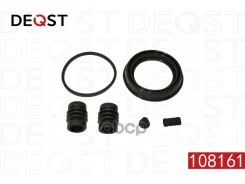 ����������� ���������� �������� ��������� (��� ������ O 60 mm). Deqst ���. 108161 108161 ����