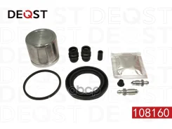 ����������� ���������� �������� � ������� ��������� (������� O 57 mm, ������� Tokico/Mando). Deqst ���. 108160 108160 ����