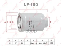 ������ ��������� Toyota Estima/Lucida/Emina CXR10G, �CXR11G, �CXR20G, �CXR21G, �Camry/Vista CV20, CV30, CV40, CV43, Carina CA60, CA67V, CT150, CT170...